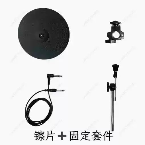 3 Zone Electronic Ride Cymbal 9 13 15 Inch Choke Control Drum Accessory
