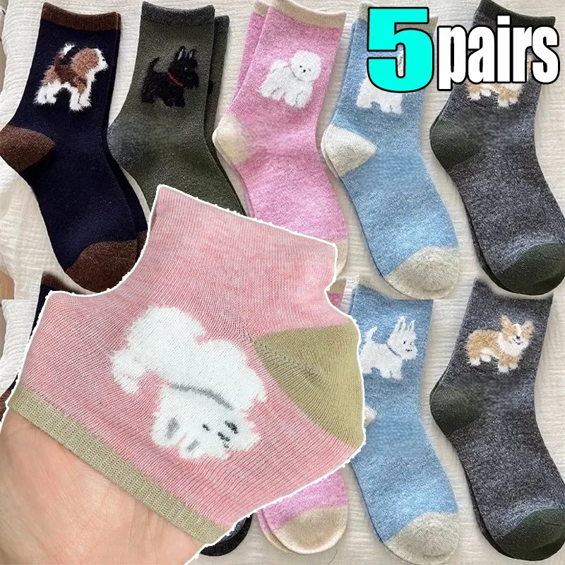 

1-5pairs Puppy Socks for Women Cute Plush Dog Pattern Crew Socks Korean Retro Autumn Winter Thick Warm Mid Calf Socks Stockings