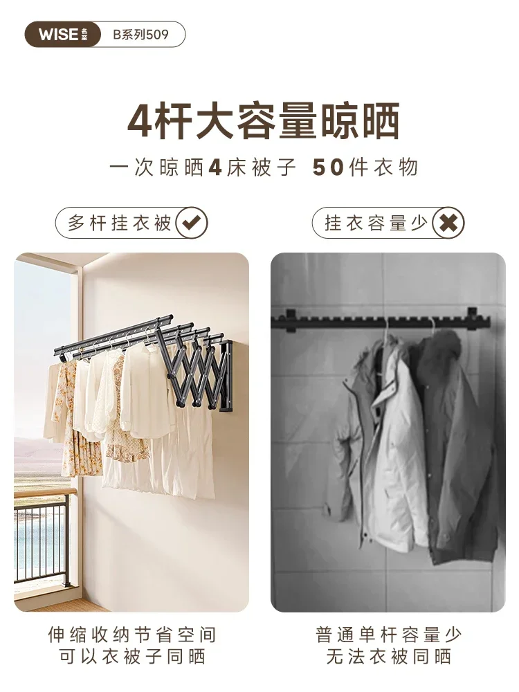 Side drying rack Wall fixed folding push-pull  rack Hanging hanger drying rack Balcony side drying rod