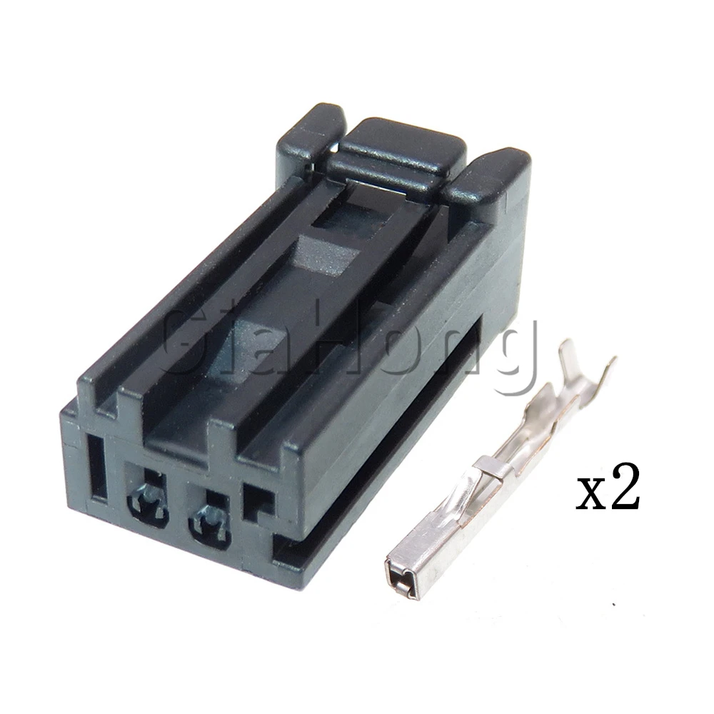 1 Set 2 Ways 90980-12D25 AC Assembly Car Unsealed Socket Electrical Connector 02HEB-B-B Auto Wire Cable Adapter