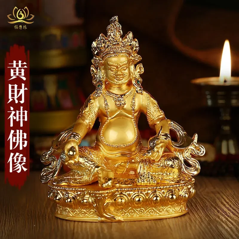 Tibetan Tantric Buddha statue four arms Avalokiteshvara Buddha Buddha hall Vajrasattva Manjushri yellow god of wealth