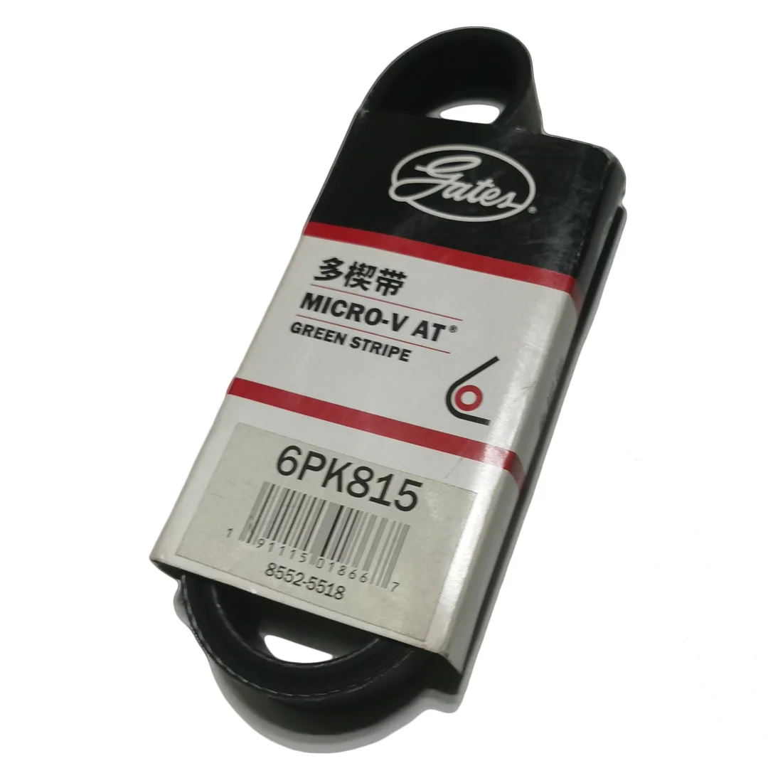 

Engine Belt 6PK815 Alternator Generator Fan Belt