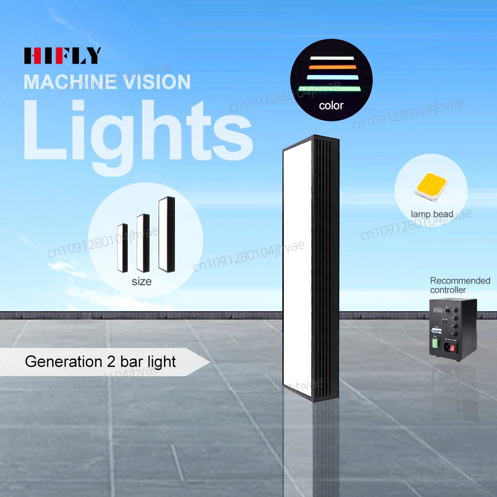 

Machine Vision Bar Light 150*20mm White UV IR Customizable Industrial Detection White Blue LED DC Power Supply
