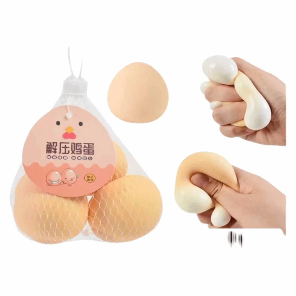 1/3/5 個抗ストレスフワフワ模擬卵遅いリバウンド不安リラクゼーション卵スクイーズおもちゃ弾性スクイーズボール誕生日ギフト