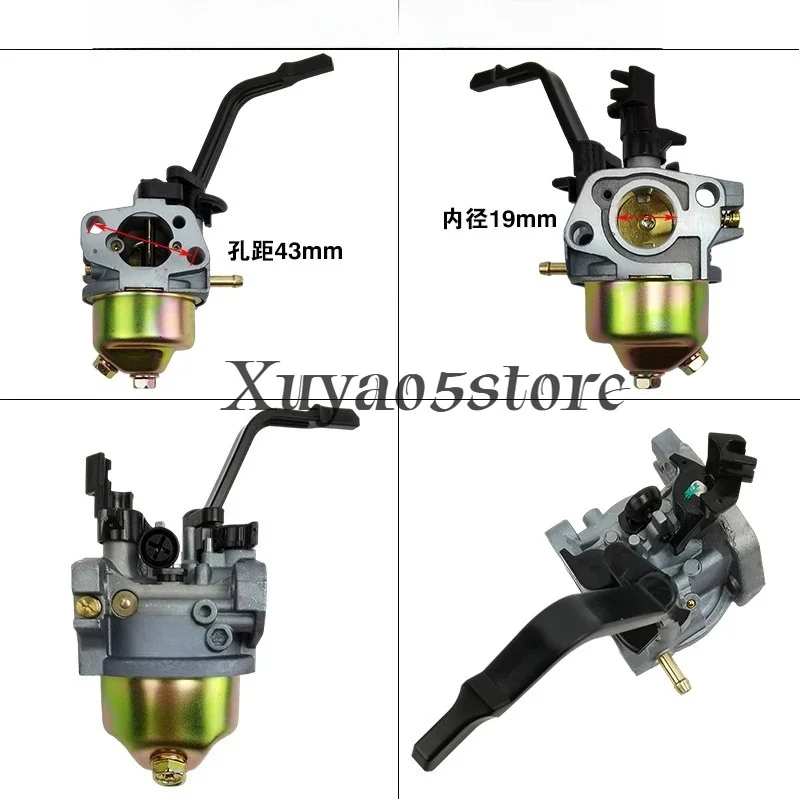 generator accessories 2KW 2.8KW3KW carburetor Huayi carburetor