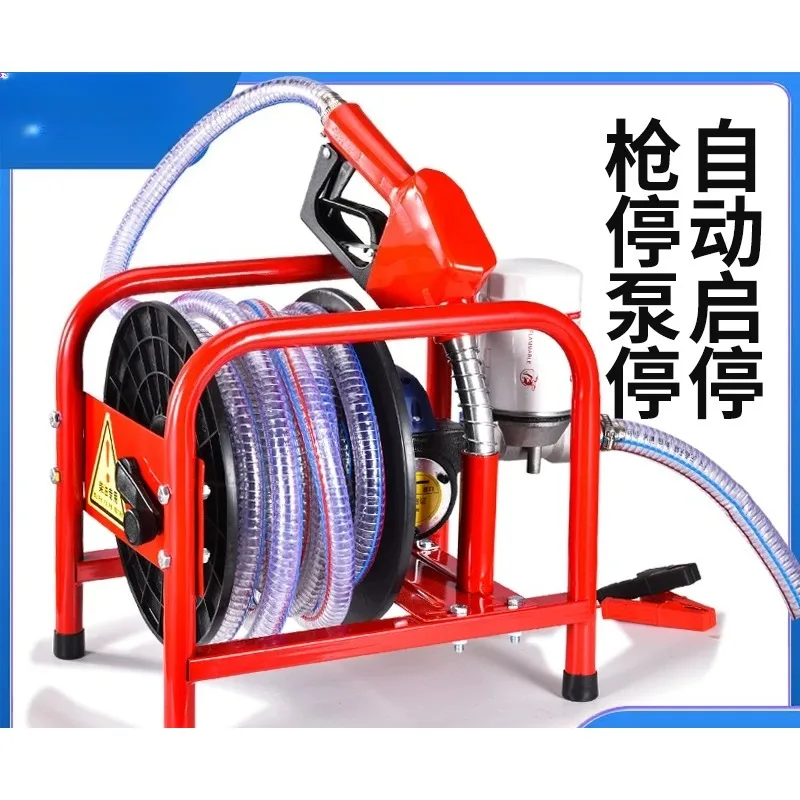 Electric Suction Pump Bio-oil White Oil Fueling Pump Self-priming High Power Metering Refueling Machine Gun