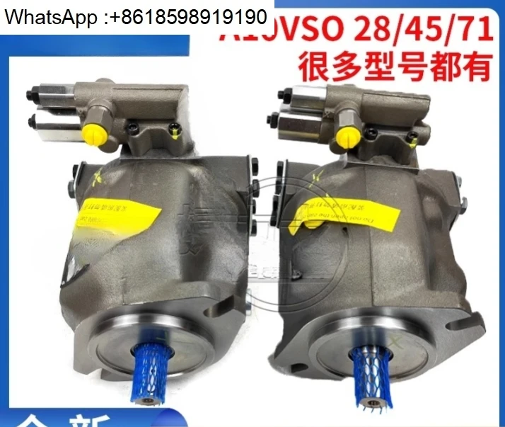 

Гидравлический насос Масляный насос A10VSO28/45/71/100/140DR-31