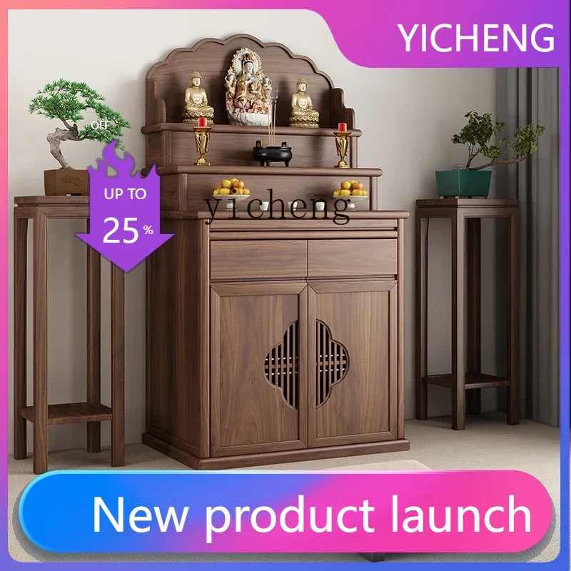 simple table incense  household solid wood altar cabinet three-layer Buddha table ladder table