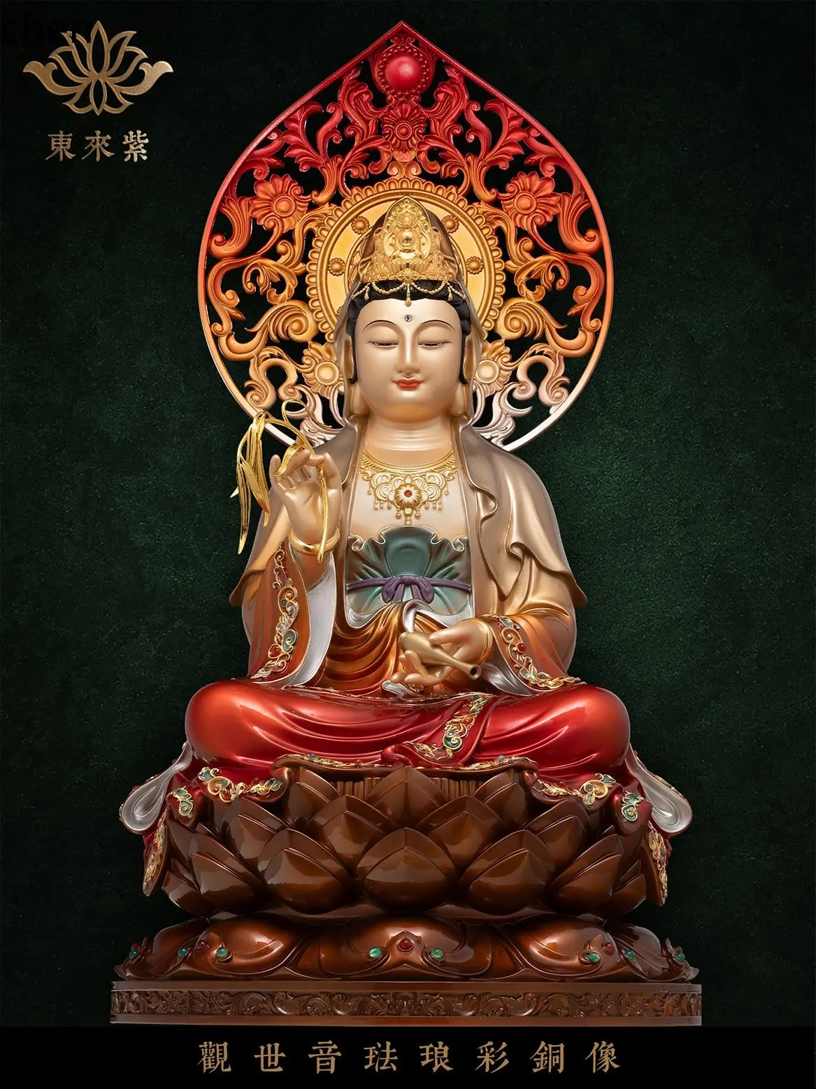 Cz1 guanyin bodhisattva buddha statue for home model worship  mountain pure full bronze statue donglai purple saha three saints