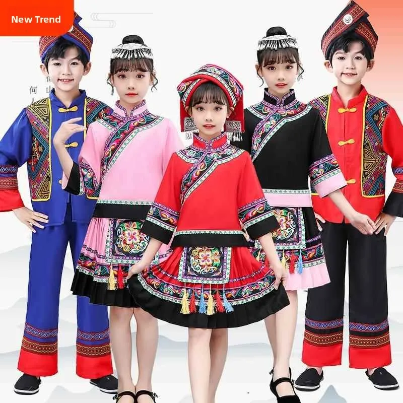 

Детская одежда для танцевальных выступлений в стиле этнической меньшинства Чжуан (Янсиу) для мальчиков и девочек