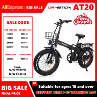 DRVETION AT20 Foldable Electric Bicycle Peak 1000W 20\