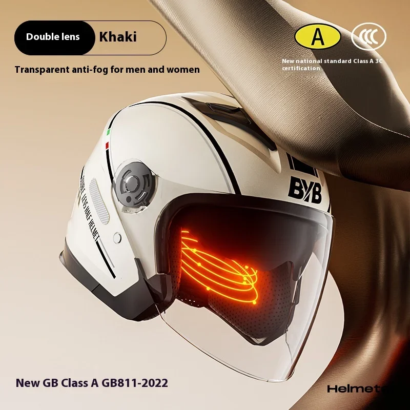 2024 new helmet motorcycle electric car men's and women's safety helmet battery car four seasons universal anti-fog double lens image 3