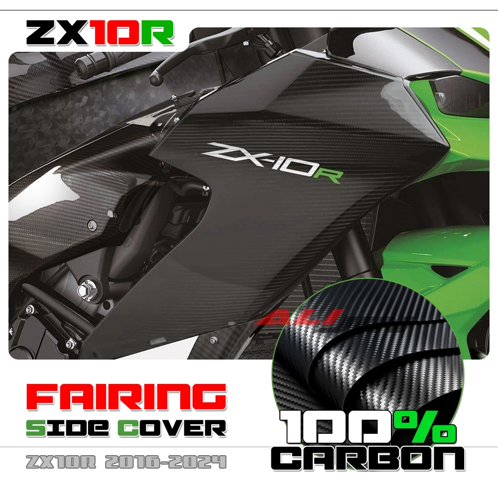

Настоящее сухое 100% углеродное волокно, передний боковой обтекатель мотоцикла, обтекатель панели для KAWASAKI NINJA ZX10R ZX-10R 2016-2024 2023
