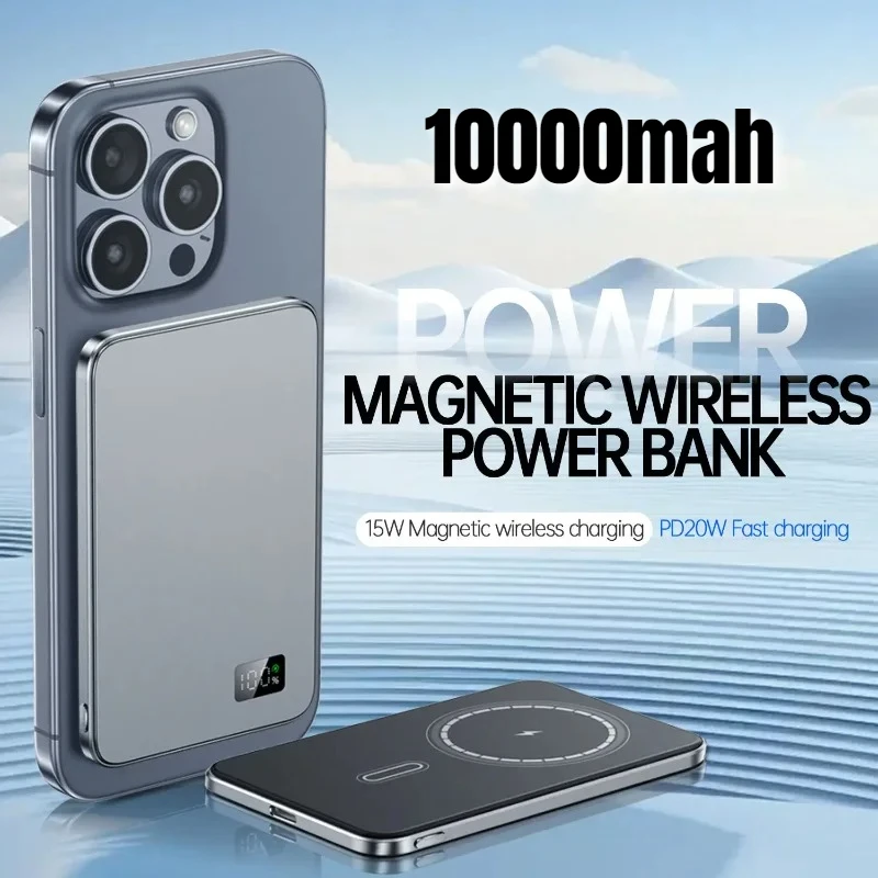 

Новый ультратонкий аккумулятор MagSafe емкостью 10000 мАч, портативный аккумулятор MacSafe с магнитной беспроводной быстрой зарядкой для IPhone Samsung