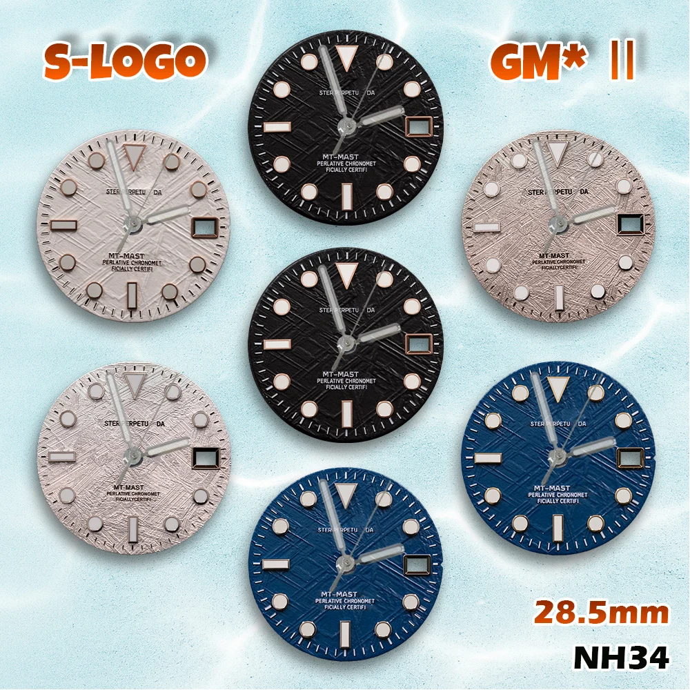 

Роскошный циферблат с метеоритом GMT 28,5 мм для NH34 | Ледяной синий светящийся логотип S | Аксессуары для модификации мужских часов