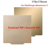 170x170mm Double Side Flexible PEI Sheet Smooth PEI+Textured PEI Spring Steel Build Plate for FlashForge Adventurer 3 3D printer
