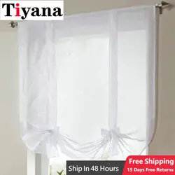de tul transparente, cortinas romanas de Blanco sólido, cenefa de cinta para cocina, baño, balcón, ventana, cortinas de gasa transparentes