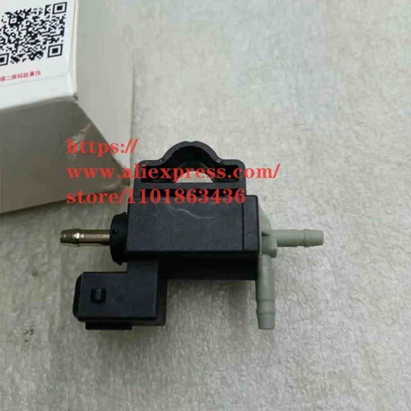 Turbocharger Solenoid Valve for DFSK Glory 580 111810F0000