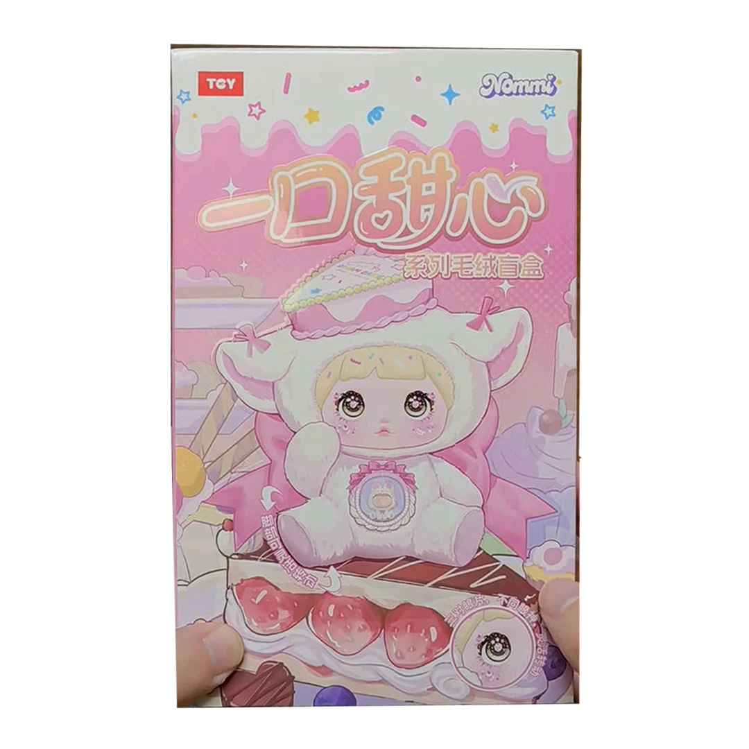Nommi & Amlls Sweetheart Bite Series Pluche Vinyl Blind Box Speelgoed Nommi V7 Mystery Box Poppen Vinyl Model Zachte Hangertje Trendy Speelgoed