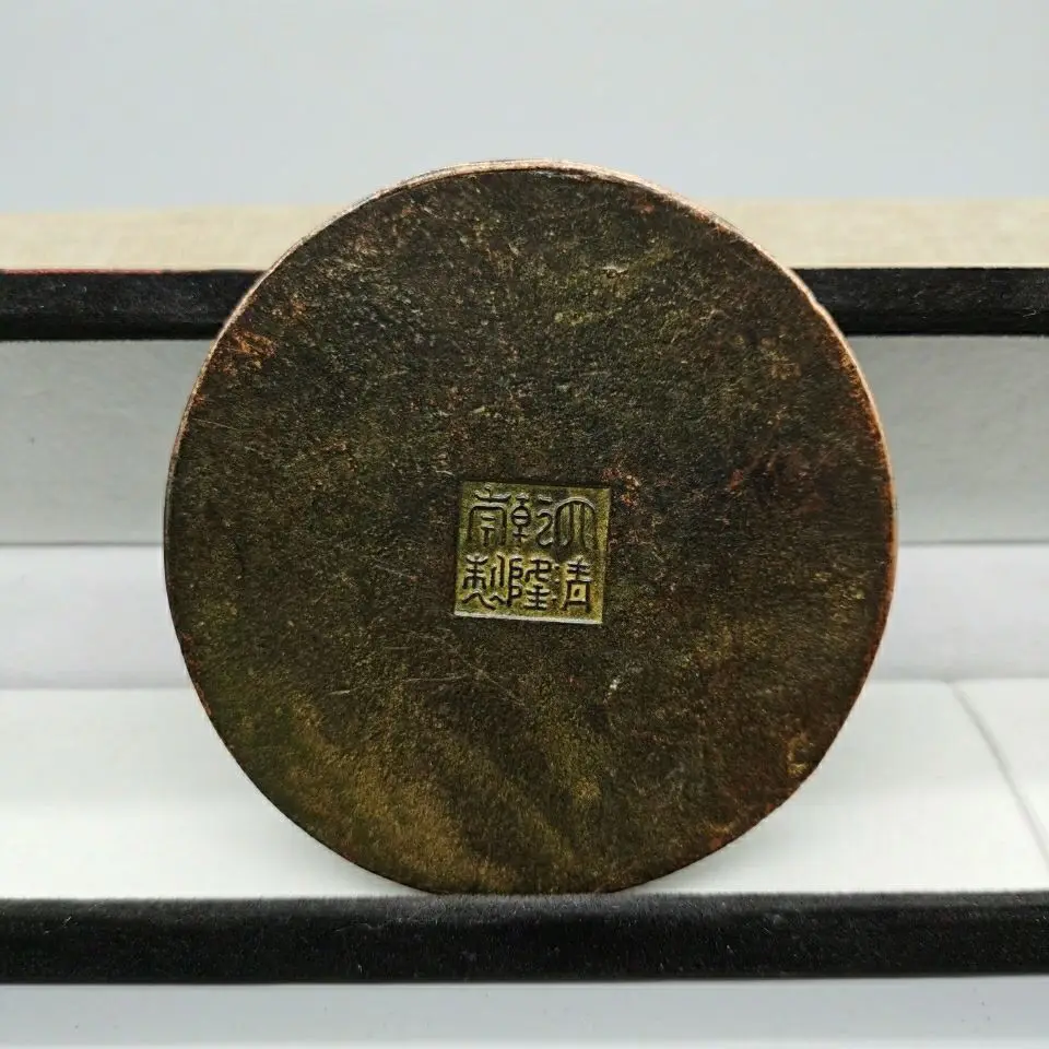 Four Treasures of the Study antique bronze collection, copper inkstone Longfeng inkstone Mo Bao study calligraphy supplies grind