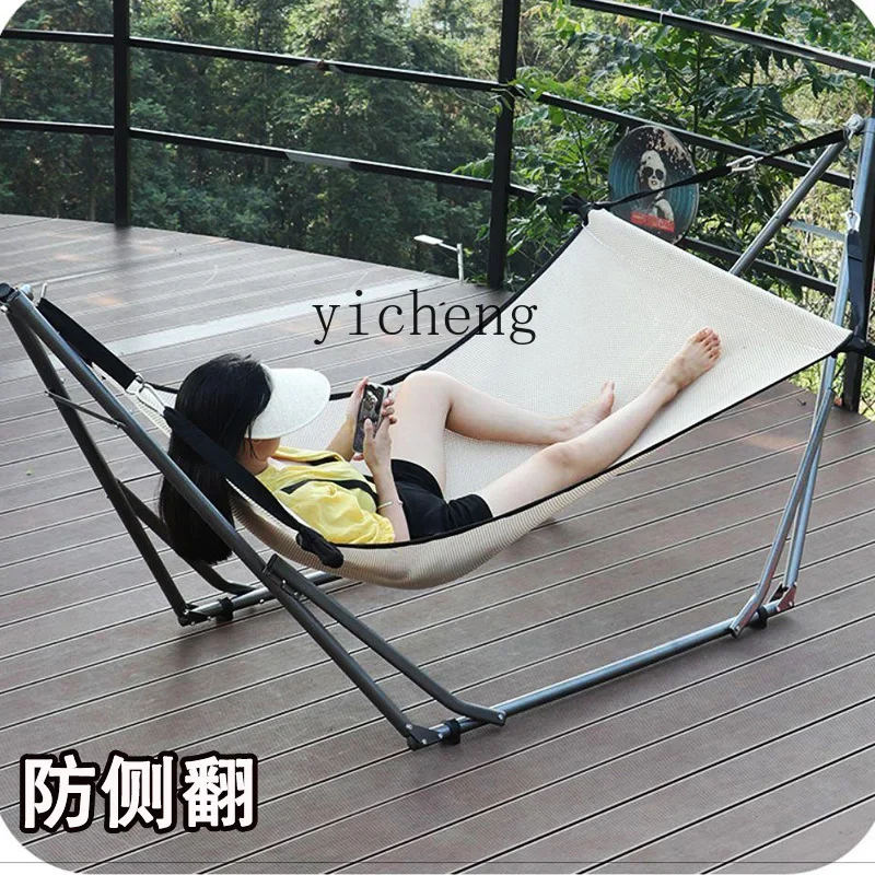 

ZC Hammock Indoor Sleeping Family Version Swing Glider Outdoor Adult Thickened Anti-Rollover Floor Nacelle Chair