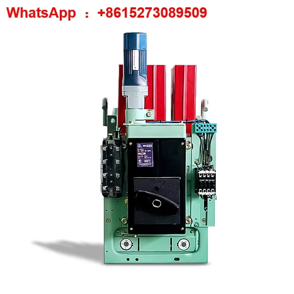 DW17-1900 ME-1600 1…