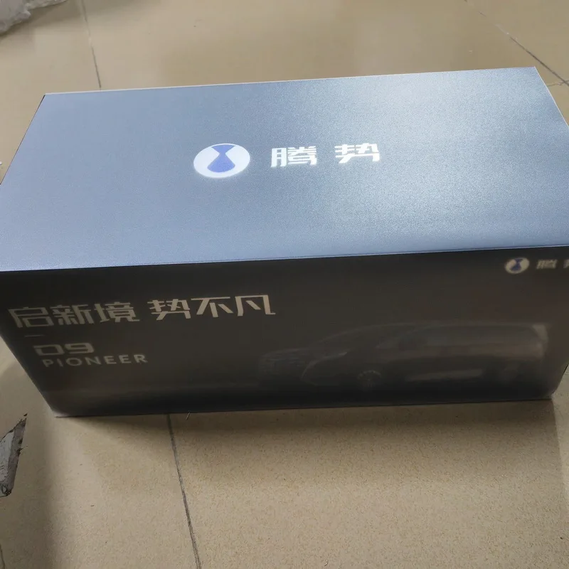 BYD Denza D9 Pioneer Alloy Diecast نموذج سيارة MPV، عرض المجموعة، هدية عيد ميلاد للبالغين أرجواني 1:18