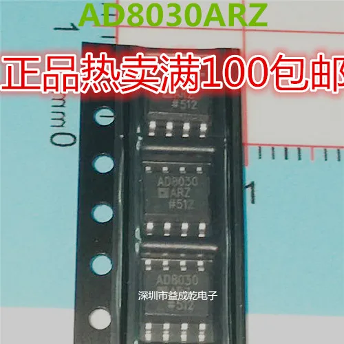 Ad8030arz Ad8030a Sop8