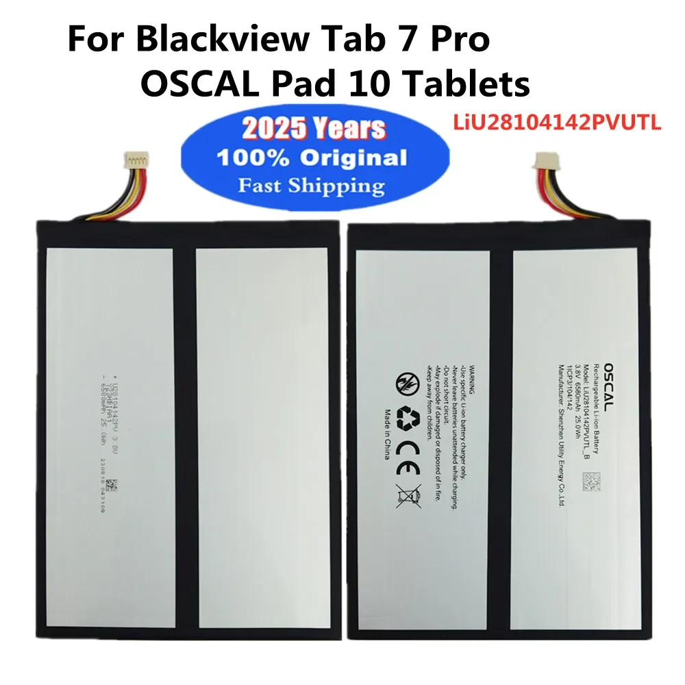 

ЛиУ 28104142 Оригинальный аккумулятор PVUTL для Blackview Tab 7 Pro/OSCAL Pad 10 планшетов, аккумуляторы 6580 мАч