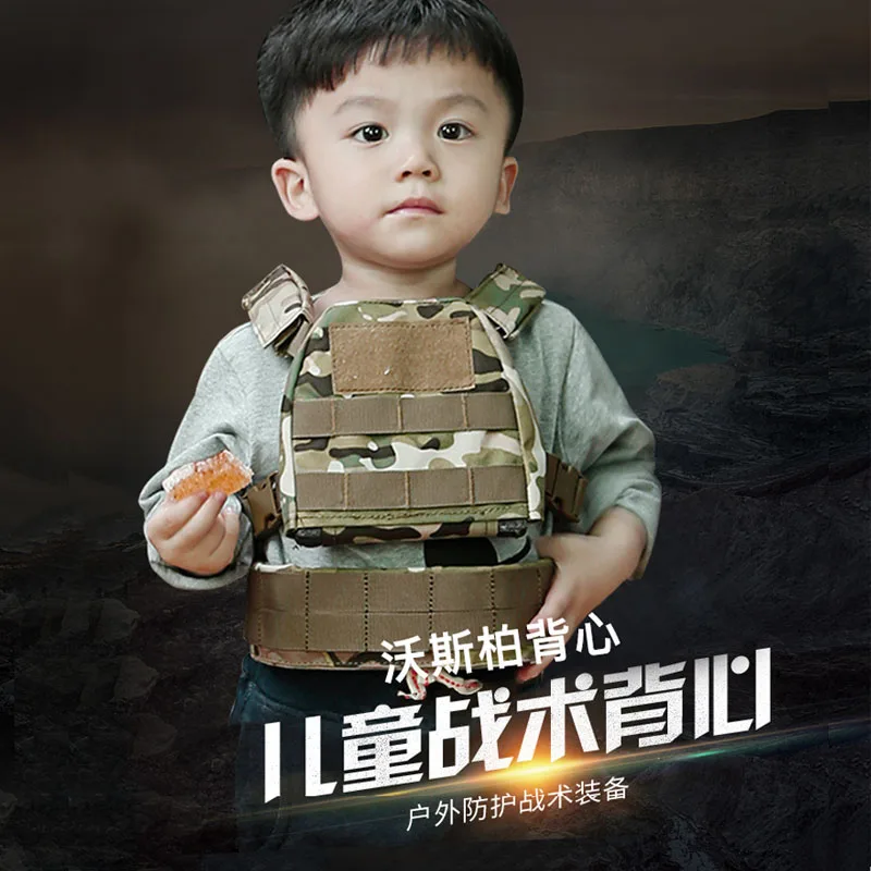 

Children's Tactical Camouflage Vest Set Military Fan Outdoor Equipment Children's Waistcoat Mini Expansion