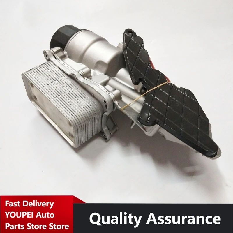 

Engine oil filter housing with oil cooler A2721800510, suitable for Mercedes-Benz W203, W211