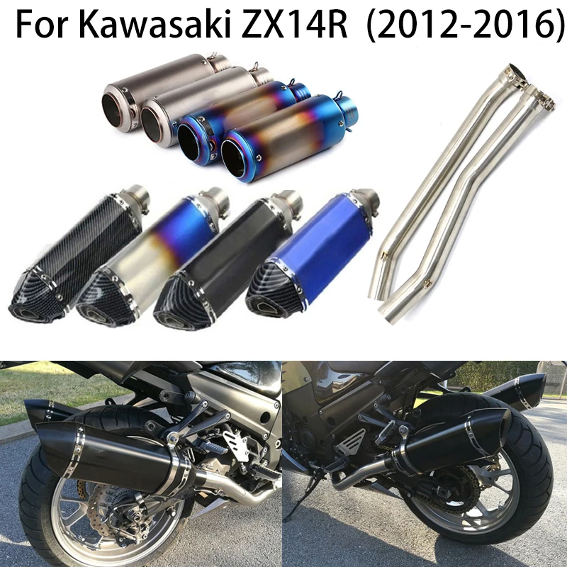 

For 2012-2016 Kawasaki Ninja ZX14R ZZR1400 Motorcycle Exhaust Tailpipe Front Pipe Muffler Middle Link Connect Pipe DB Killer