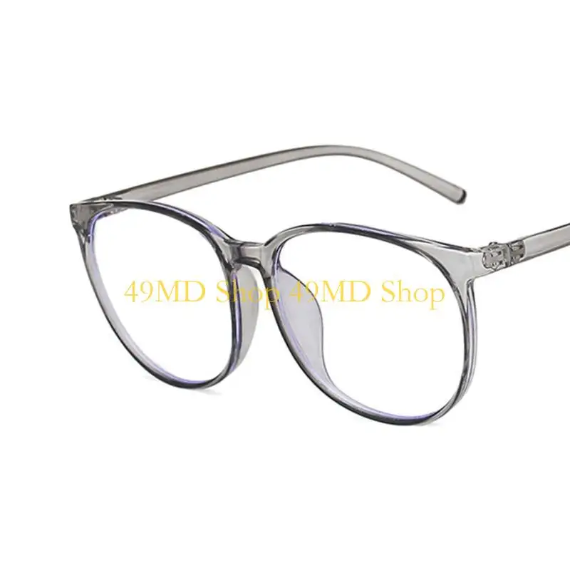 49MD Blue Light Blocking Safety Glasses Computer Gaming Glasses Anti for Glare Eyestr