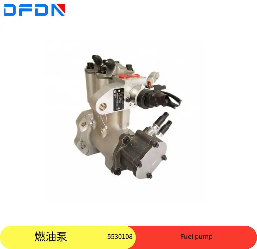 

Оригинальный двигатель Shiyan Advantage Supply Dongfeng Cummins, строительная техника, топливный насос в сборе 5530108
