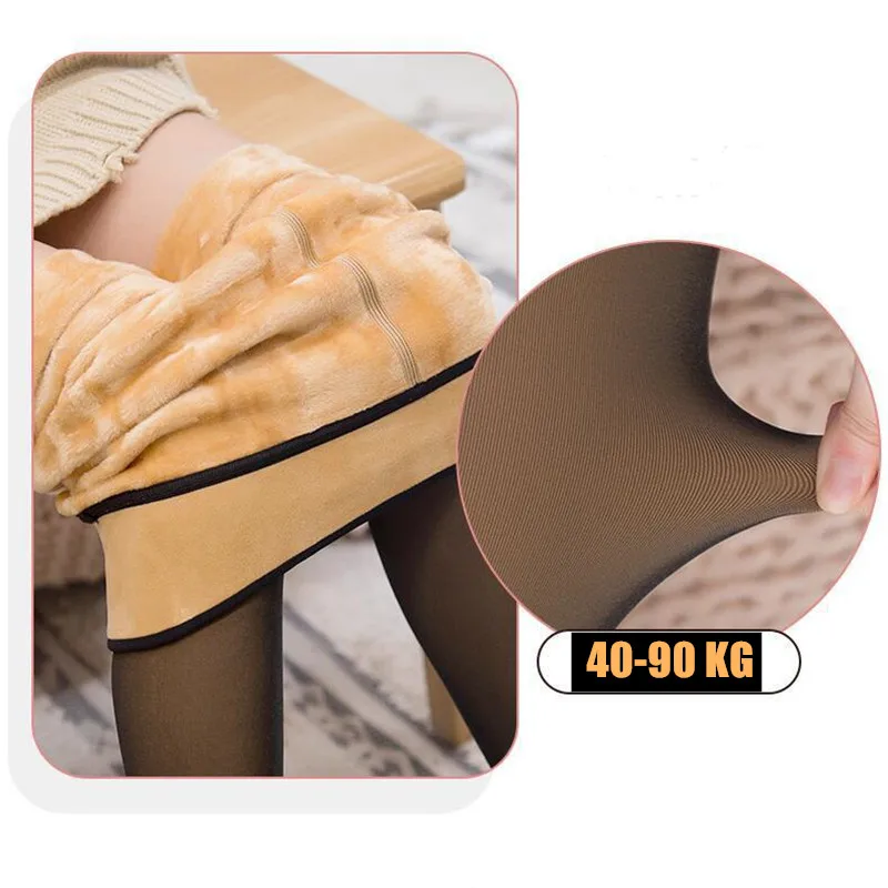 

DOIAESKV 90kg Winter Women Tights Autumn Winter Pantyhose High Elastic Nylon Pantyhose Stretchy Long Stockings Pantyhose Medias