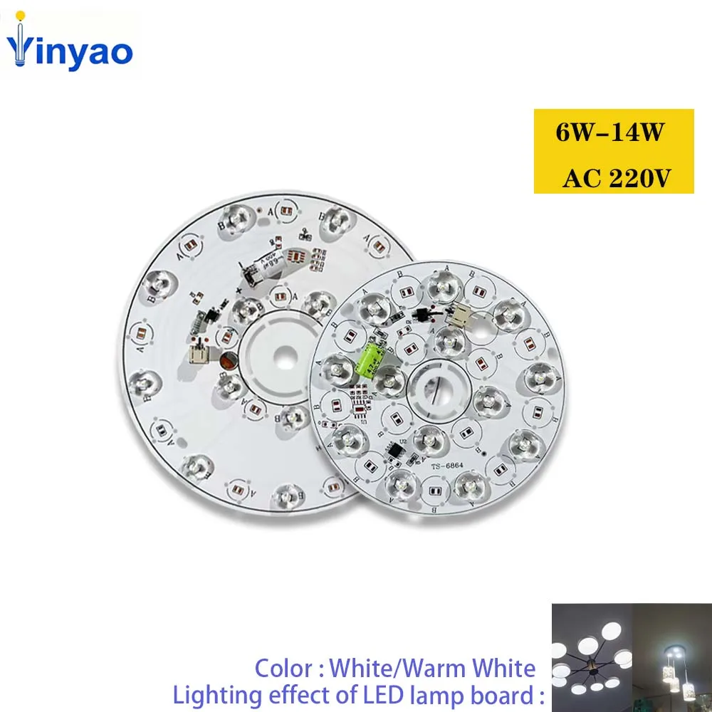 

6W 12W 14W Light Board AC220V No Need Drive Free Chandelier Wick Light Source Ceiling Light Monochrome Three Color Lens SMD2835