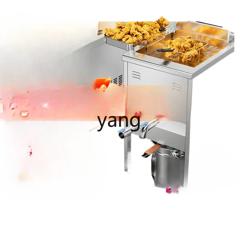 

YJQ vertical electric fryer regular large capacity stall gas double cylinder oil-water separation fryer