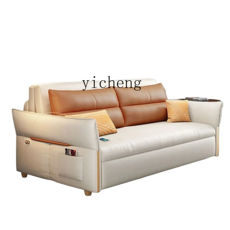 ZF Electric Sofa Bed Foldable Sitting and Lying Automatic Faux Leather Multi-Function Telescopic