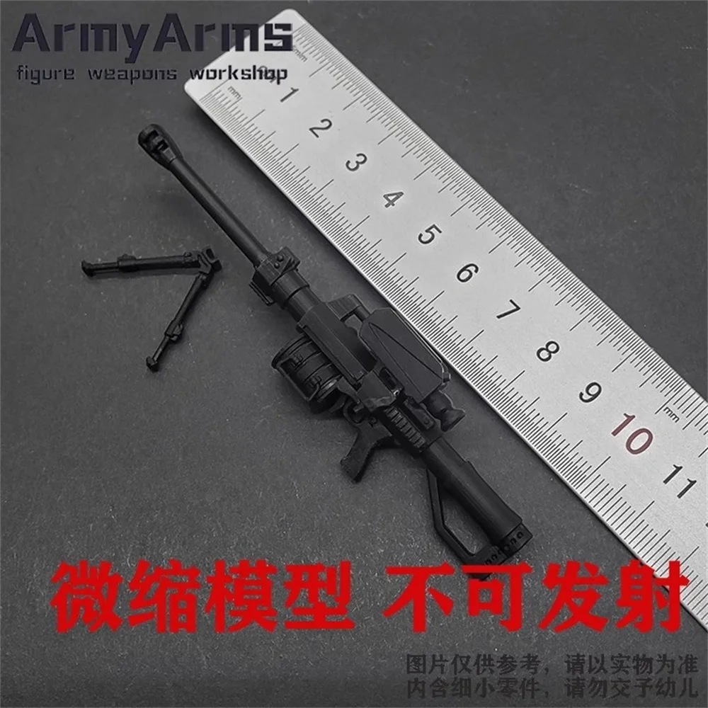 متعصب ArmyArms 1/12 مقياس الجندي الملحقات QLU131 بندقية قنص البلاستيك نموذج صالح 6 ''عمل الشكل الجسم في الأوراق المالية