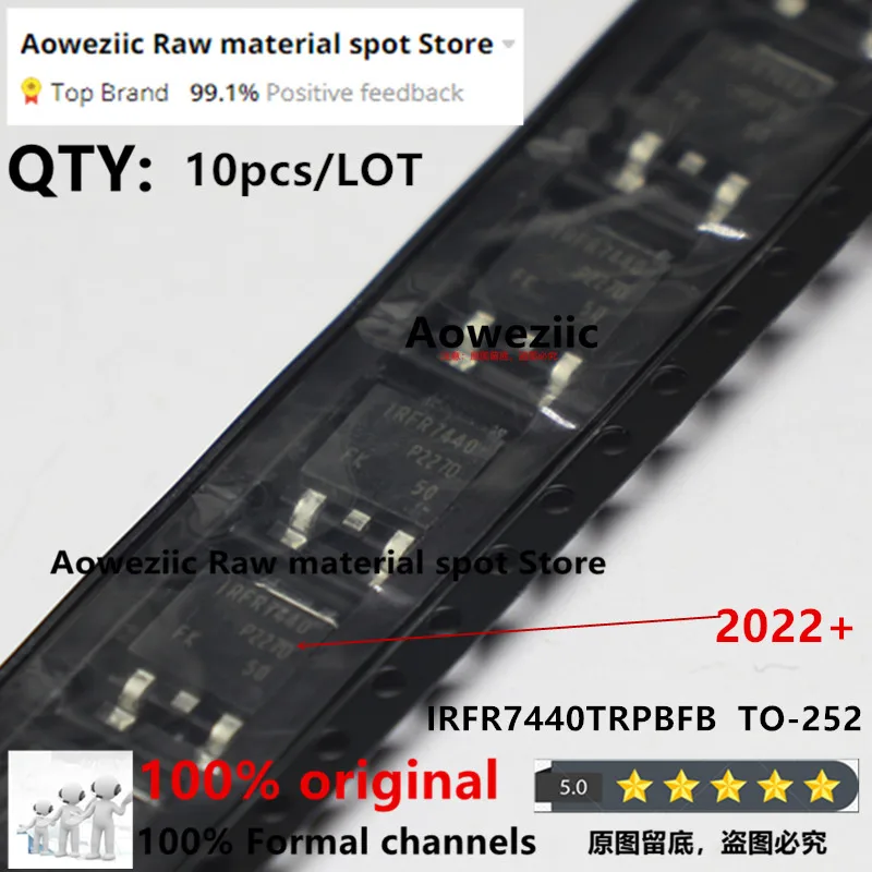 Aoweziic  2022+   100% New Imported OriginaI  IRFR7440TRPBF  IRFR7440TR  IRFR7440  TO-252  MOS FET 40V 90A