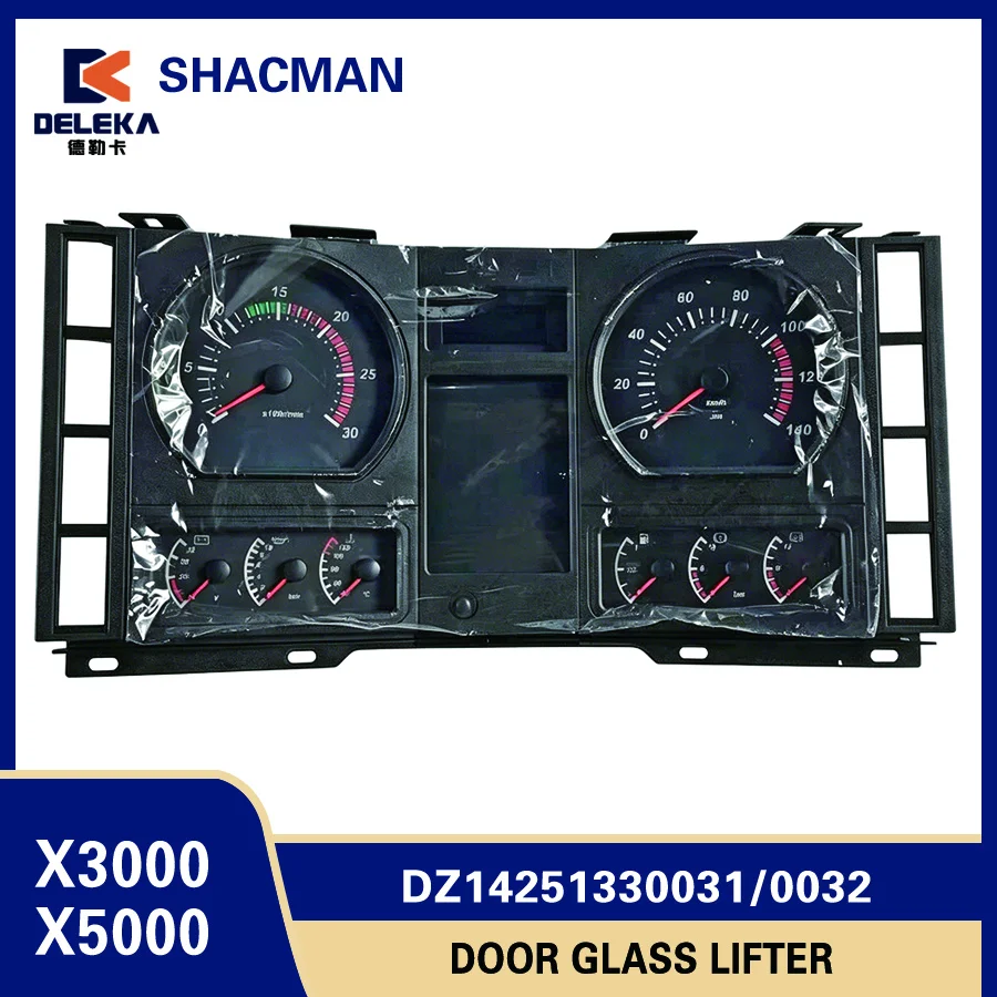 

Shacman Truck F3000 Combination Instrument DZ93189584134