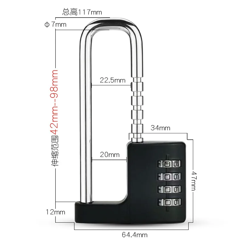 Serrure à mot de passe en forme de U réglable et extensible, armoires à fichiers, armoires et cadenas mécanique, tête de serrure confrontée