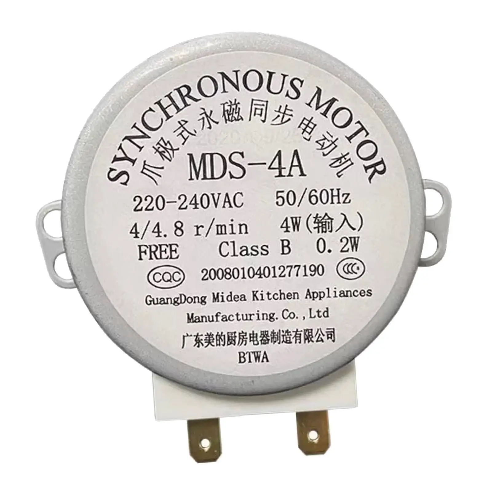 

Фитинги синхронного двигателя, стабильное обслуживание, портативные запасные части, запасные части AC220-240V 4W-4A, поворотный стол для микроволновой печи