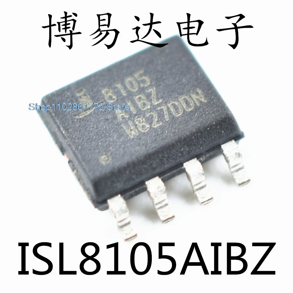 

(10 шт./лот) 8105AIBZ ISL8105AIBZ 8105IBZ ISL8105IBZ ISL8105 SOP-8