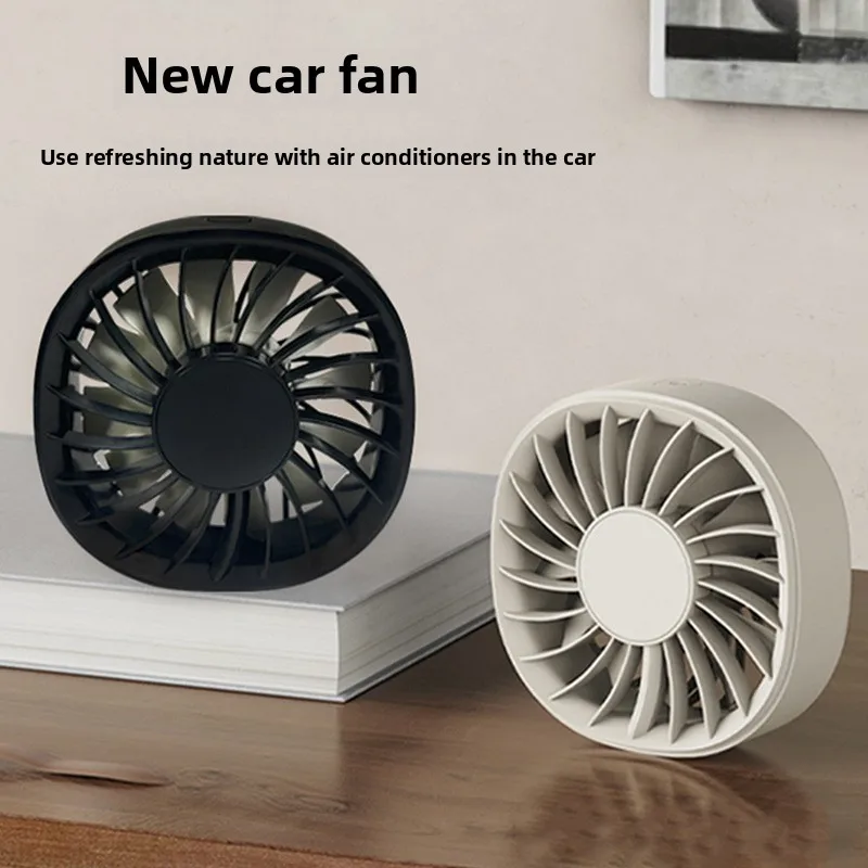 

New car fan outdoor portable car air conditioning outlet small fan colorful lights mini atmosphere fan