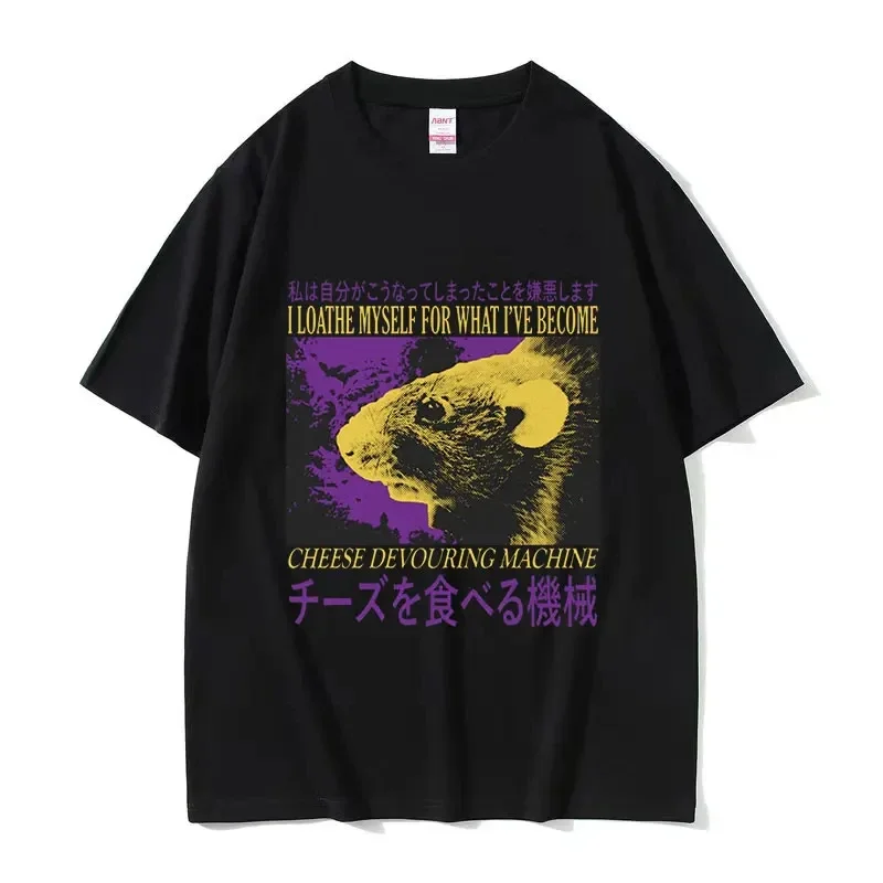 Funny Cheese Devouring Machine Japanese Rat Graphic T Shirts Men Vintage Fashion O-Neck Oversized T-shirt Y2k Unisex  Oversized