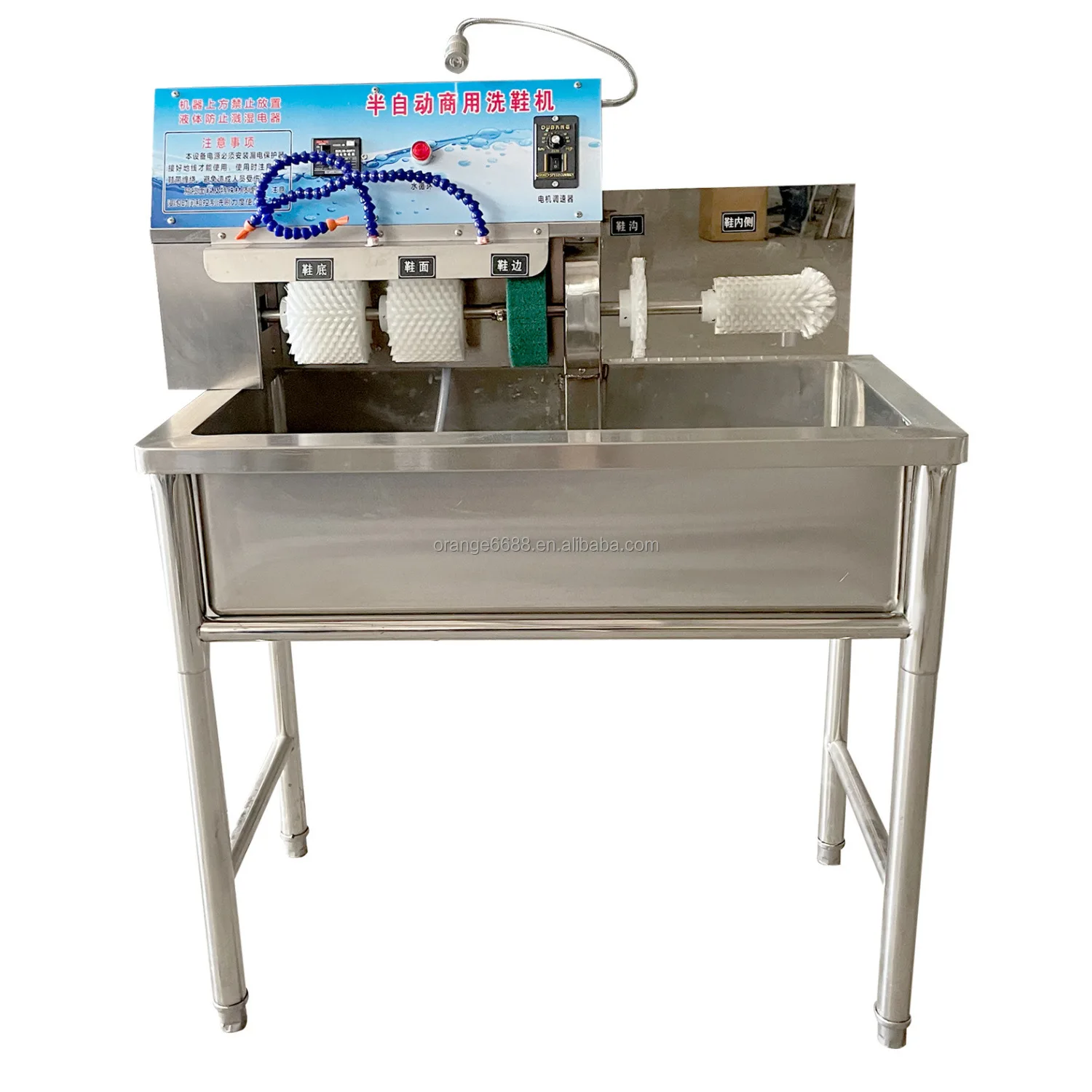 

Fast Shipping 220V Stainless Steel Shoe Washing Equipment Commercial Semi Automatic Shoe Shine Machine with Billiards Shoes