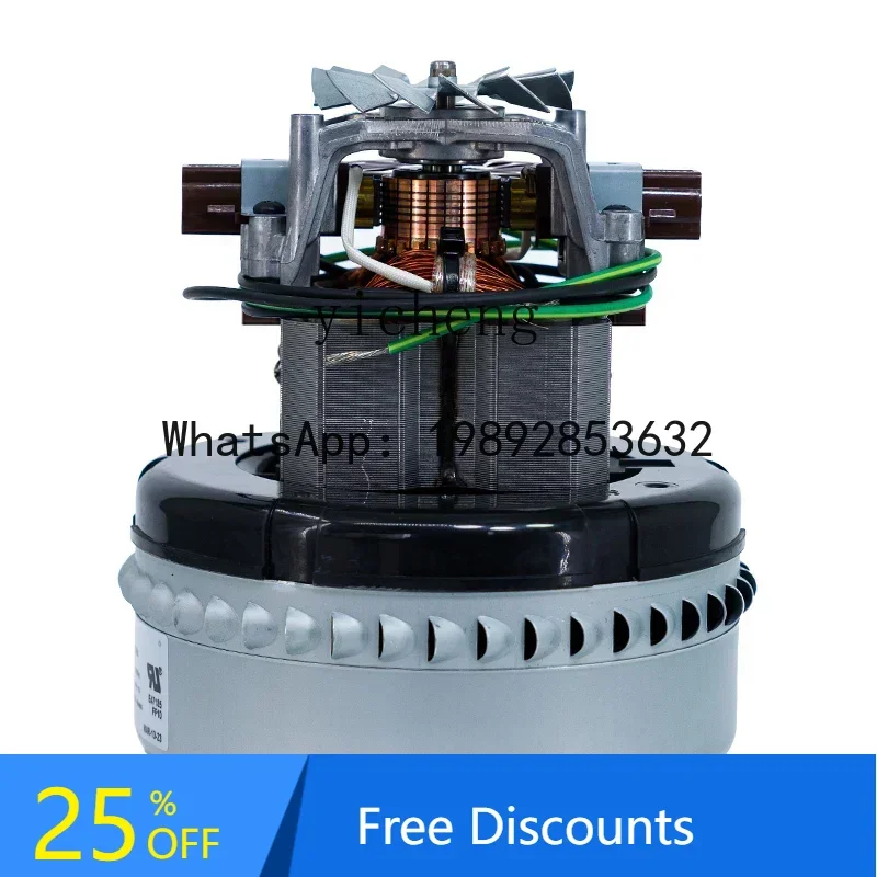 A1  300G700G Vacuum Suction Machine Motor Feeding Machine Injection Molding Suction Machine Accessories Universal