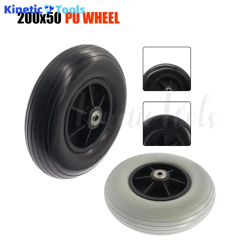 8 Inch 200X50 Wheelchair Casters 200X50mm Electric Power WheelChair EVA Foamed Front Wheel Replacement Parts