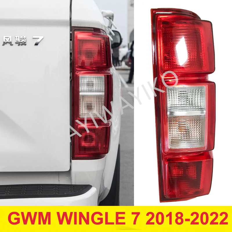 For GWM Great Wall Wingle 7 2018-2023 Pickup Taillight Rear Lamp High Mount Brake Light Rear light Auto Accessory